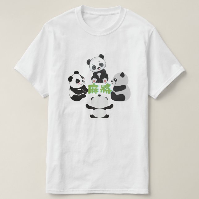 Mahjong Panda Cute Funny T-Shirt (Design Front)