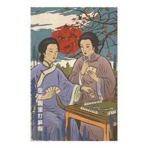 Mahjong Photo Print