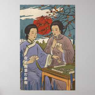 Mahjong Poster
