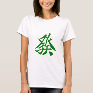 Mahjong T Shirt Against GreenDragon