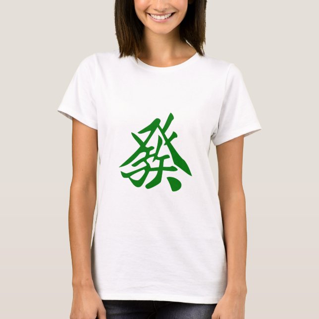 Mahjong T Shirt Against GreenDragon (Front)