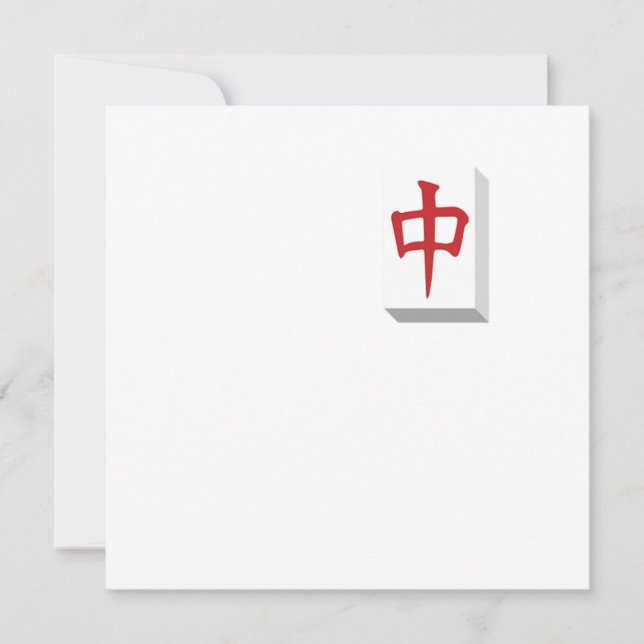 Mahjong Tile Based Chinese Game Gameplay Gamble Ch Invitation (Front)