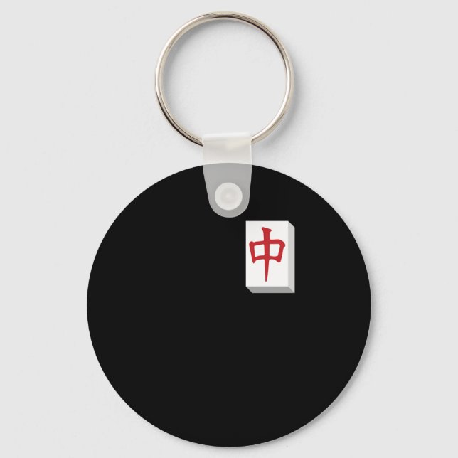 Mahjong Tile Based Chinese Game Gameplay Gamble Ch Key Ring (Front)