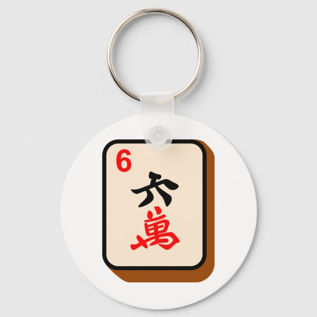 Mahjong Tile Key Ring (Front)