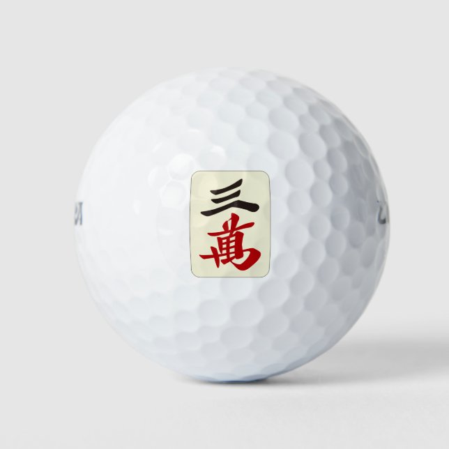 Mahjong Tile Sanman / THREE OF CHARACTERS -MAHJONG Golf Balls (Front)