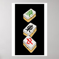 Mahjong Tiles Matchbox Art Print, Chinese Vintage