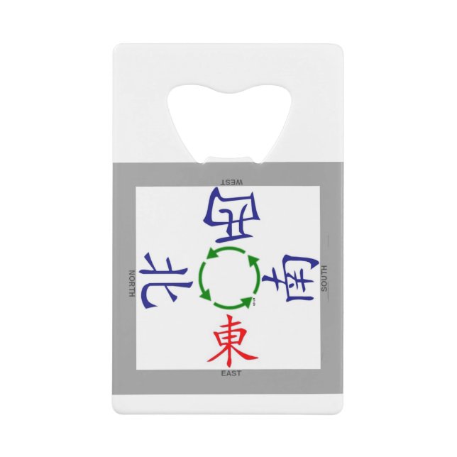 mahjong winds  indicator (Front)