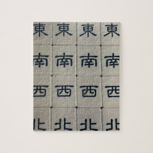 Mahjong winds puzzle
