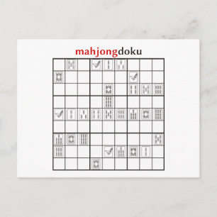 mahjongdoku bamboo postcard