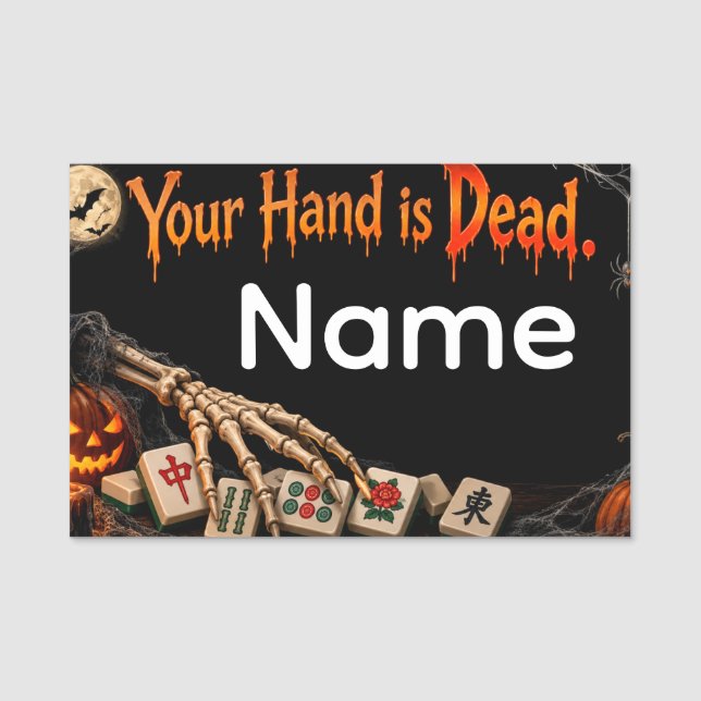 Mahjongg Name Tag (Front)