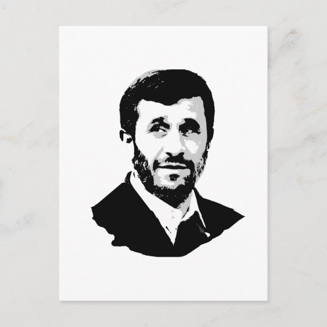 Mahmoud Ahmadinejad Postcard (Front)