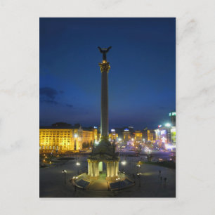 Maidan Nezalezhnosti, Kyiv Ukraine Postcard