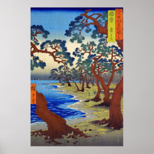 Maiko Beach Harima Province Utagawa Hiroshige Post Poster