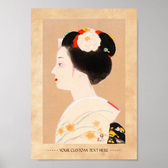 Maiko japanese girl in kimono lady woman geisha poster (Front)