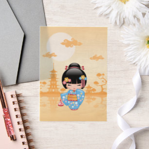 Maiko Kokeshi Cute Japanese Geisha Yellow Insert Vellum Invitations