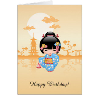 Japanese Girl Greeting Cards | Zazzle.co.uk