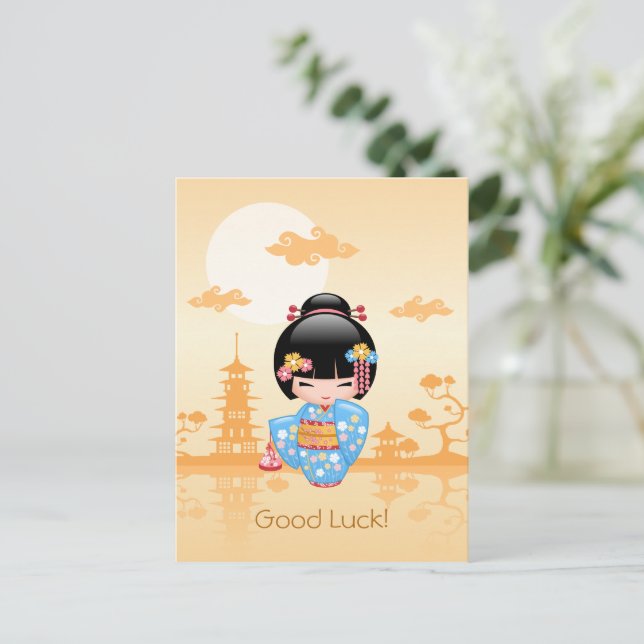 Maiko Kokeshi Doll Cute Japanese Geisha Good Luck Postcard (Standing Front)