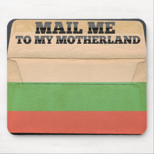 Mail me to Bulgaria Mouse Mat