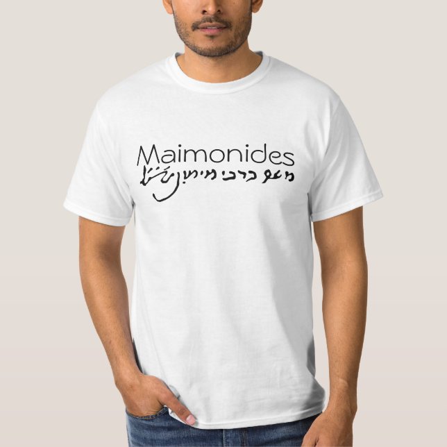 Maimonides T-Shirt (Front)