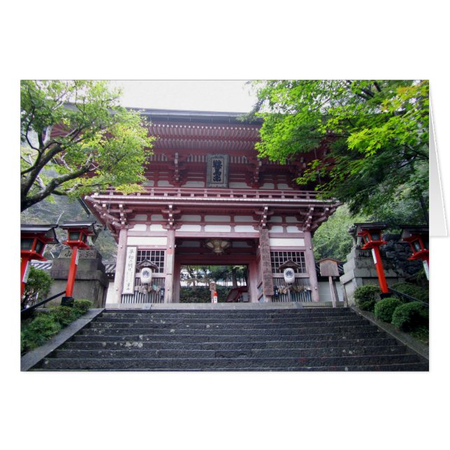 Main entrance to Mt. Kurama (Front Horizontal)