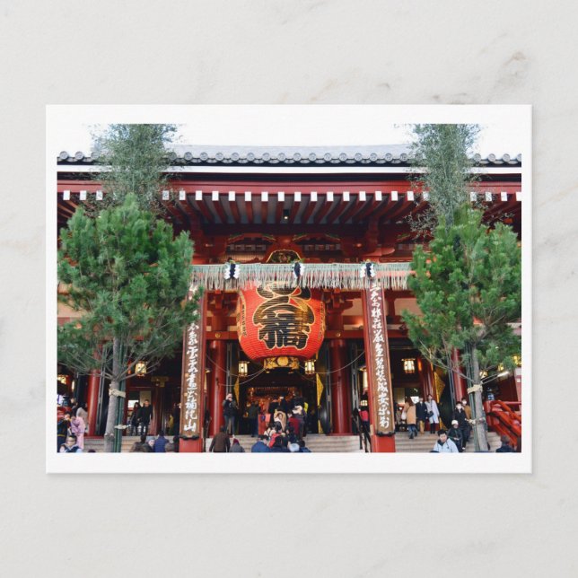 Main Hall, Senso-ji Temple, Asakusa: Tokyo Postcard (Front)