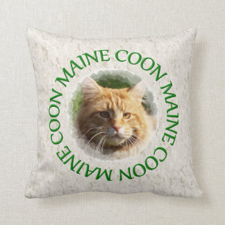 maine coon cushion