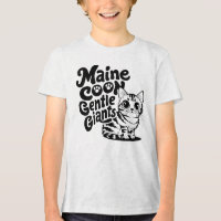 Maine Coon Gentle Giants Cat