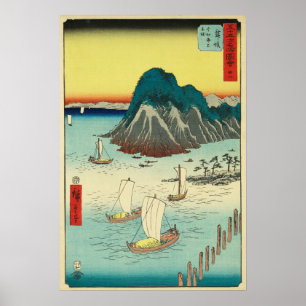 Maisaka, Japan: Vintage Woodblock Print