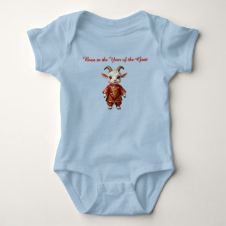 Majestic Baby Goat Born in the Year of the Goat  Bodysuit