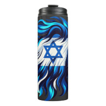 Majestic Blue Lion of Judah with Star of David