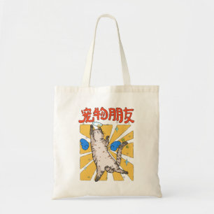 Majestic Cat Tote Bag