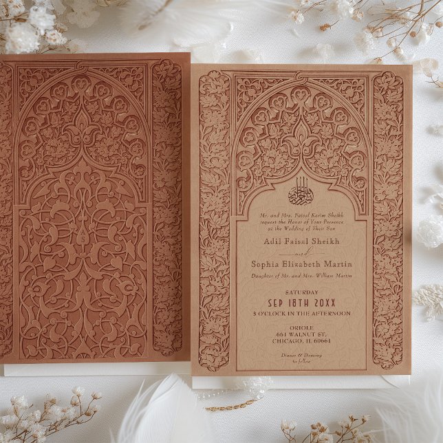 Majestic Cinnamon Lace Wedding Islamic Design Invitation (Creator Uploaded)