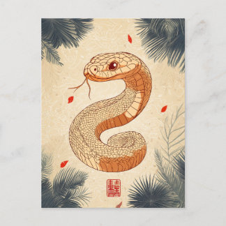 Majestic Cobra Double Happiness Year of The Snake Postcard