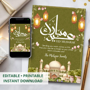 Majestic Golden Mosque and Lanterns Eid Card