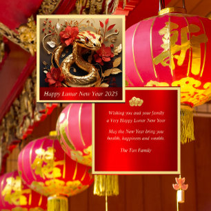 Majestic Golden Snake Chinese New Year Foil Holiday Card