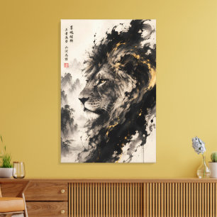 Majestic Ink Wash Lion Portrait – Chinese Sumi-e W Canvas Print