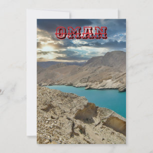 Majestic Landscapes of Oman Holiday Card