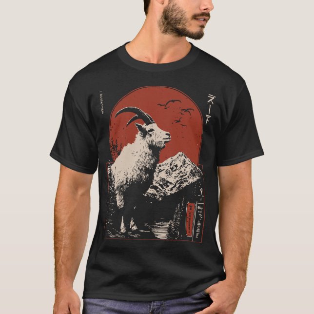 Majestic Mountain Goat Alpine Wildlife Design T-Shirt (Front)