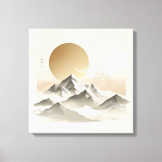 Majestic Mountain Nature Scenery PeacefulLandscape Canvas Print