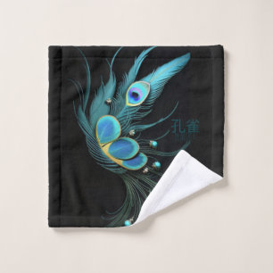 Majestic Peacock Feather Bath Towel Set