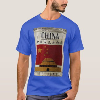 make a journey to China T-Shirt