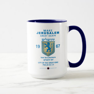 Make Jerusalem Great Again Mug