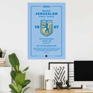 Make Jerusalem Great Again Poster