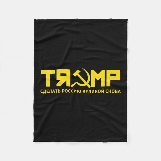 - Make Russia Great Again (in Russian)  Fleece Blanket (Front)