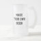 Make Your Own Beer - Mug