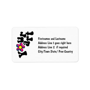 Make your OWN customised Business or Personal Label