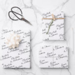 Make your own typography personalised wrapping paper sheet<br><div class="desc">Make your own typography personalised wrapping paper sheets from Ricaso  - simply add your own text to these three sheets of wrapping paper - perfect for weddings,  birthday,  holidays and more</div>