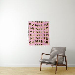 makes your heart beat : "두근두근"(du-geun du-geun) tapestry