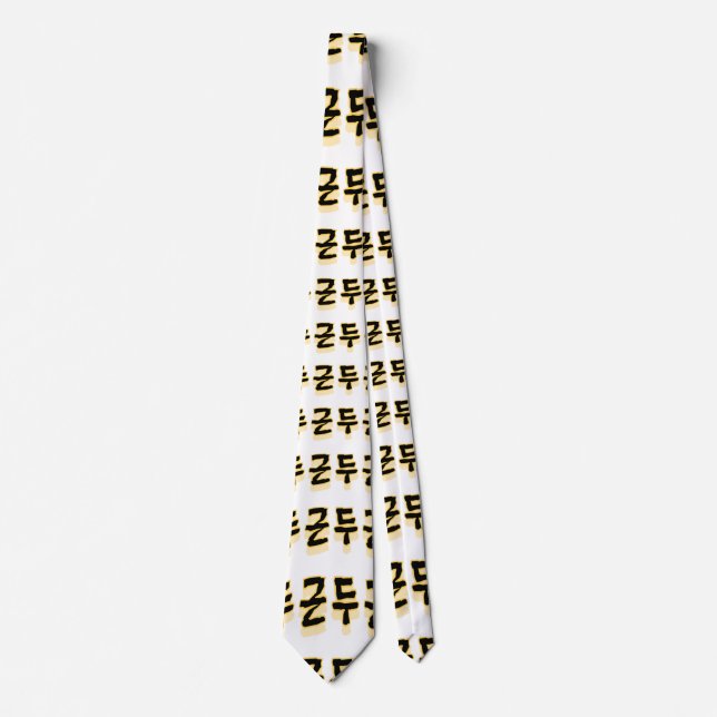 Makes your heart beat : "두근두근"(du-geun du-geun) tie (Front)