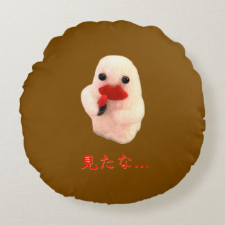 Makeup ghost round cushion